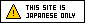 sorry,this site is japanese only.